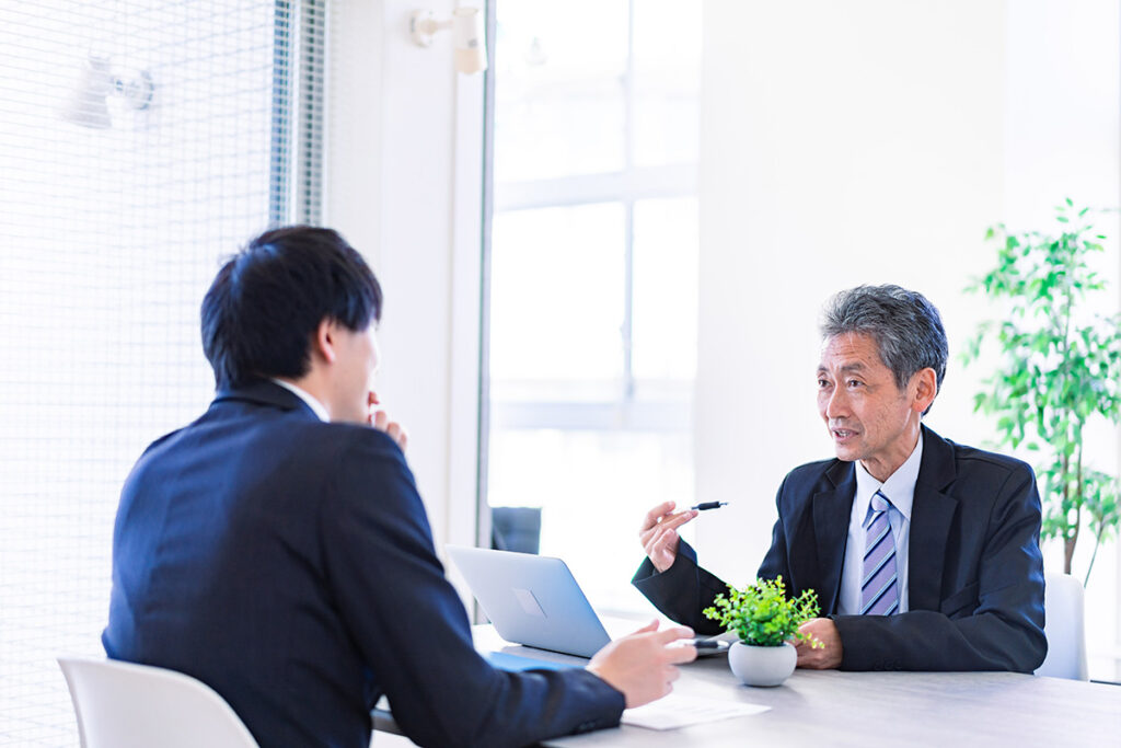 面談・条件確認